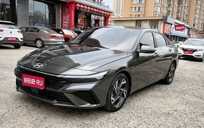 Hyundai Elantra, 2023 год, 1 490 100 рублей, 1 фотография