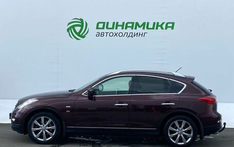 Infiniti QX50 I рестайлинг, 2014 год, 2 100 000 рублей, 8 фотография