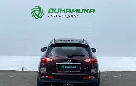 Infiniti QX50 I рестайлинг, 2014 год, 2 100 000 рублей, 6 фотография