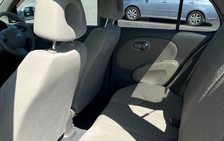 Nissan March III, 2006 год, 455 000 рублей, 17 фотография