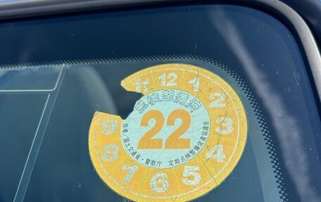 Nissan March III, 2006 год, 455 000 рублей, 20 фотография