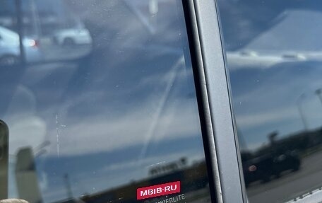 Nissan March III, 2006 год, 455 000 рублей, 22 фотография