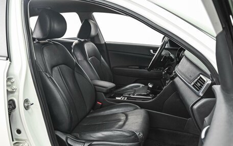 KIA Optima IV, 2016 год, 1 569 000 рублей, 8 фотография