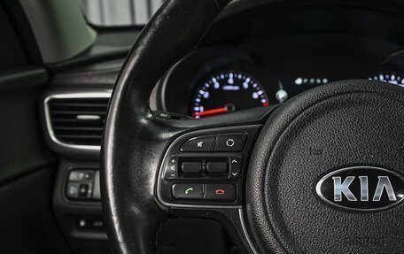 KIA Optima IV, 2016 год, 1 569 000 рублей, 18 фотография