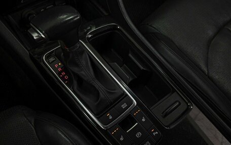 KIA Optima IV, 2016 год, 1 569 000 рублей, 12 фотография