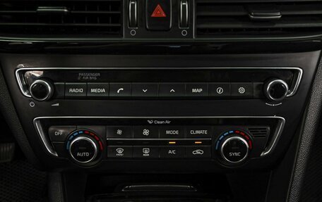 KIA Optima IV, 2016 год, 1 569 000 рублей, 13 фотография