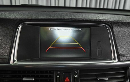 KIA Optima IV, 2016 год, 1 569 000 рублей, 14 фотография