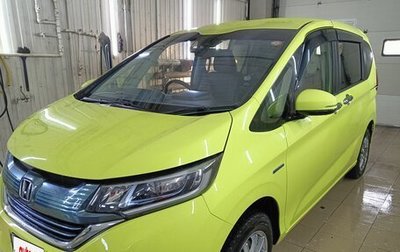 Honda Freed II, 2016 год, 1 650 000 рублей, 1 фотография