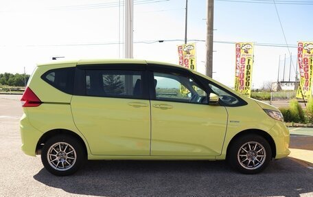 Honda Freed II, 2016 год, 1 650 000 рублей, 18 фотография