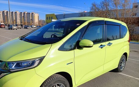 Honda Freed II, 2016 год, 1 650 000 рублей, 30 фотография