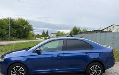 Skoda Rapid I, 2019 год, 1 200 000 рублей, 1 фотография