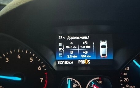 Ford Kuga III, 2017 год, 1 580 рублей, 6 фотография