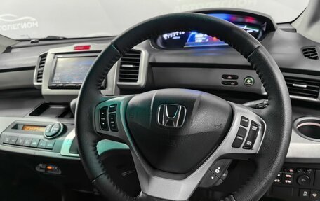 Honda Freed I, 2013 год, 1 190 000 рублей, 11 фотография