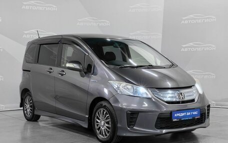 Honda Freed I, 2013 год, 1 190 000 рублей, 7 фотография