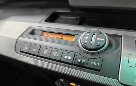 Honda Freed I, 2013 год, 1 190 000 рублей, 20 фотография