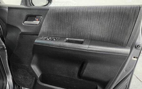 Honda Freed I, 2013 год, 1 190 000 рублей, 22 фотография