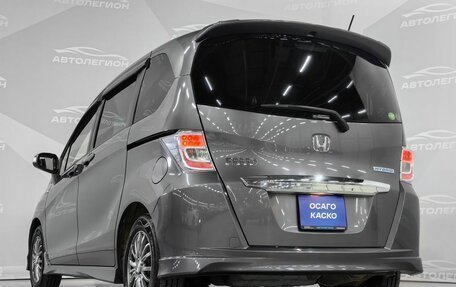 Honda Freed I, 2013 год, 1 190 000 рублей, 25 фотография