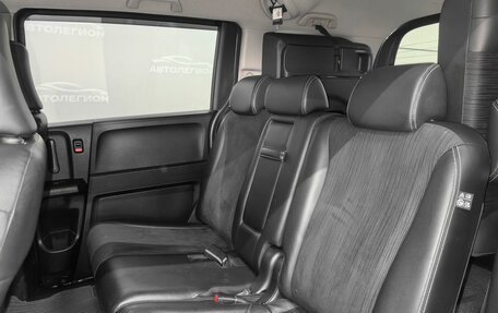 Honda Freed I, 2013 год, 1 190 000 рублей, 15 фотография