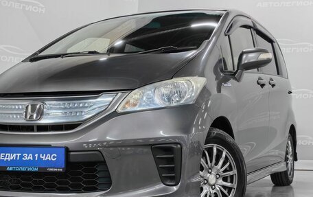 Honda Freed I, 2013 год, 1 190 000 рублей, 24 фотография
