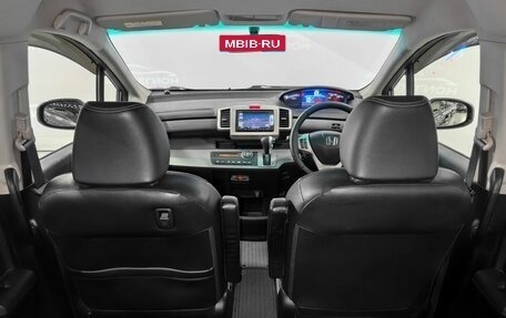 Honda Freed I, 2013 год, 1 190 000 рублей, 16 фотография
