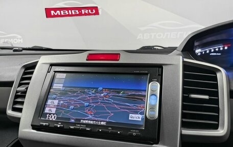 Honda Freed I, 2013 год, 1 190 000 рублей, 19 фотография
