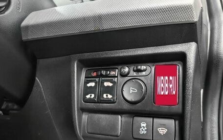 Honda Freed I, 2013 год, 1 190 000 рублей, 21 фотография
