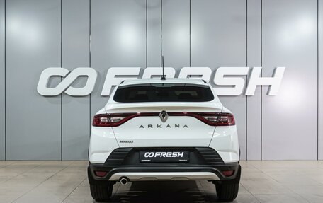 Renault Arkana I, 2019 год, 1 549 000 рублей, 4 фотография