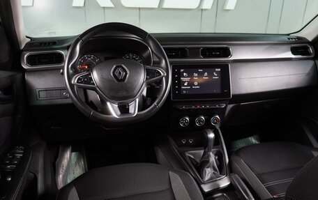 Renault Arkana I, 2019 год, 1 549 000 рублей, 6 фотография