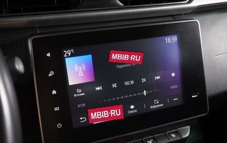 Renault Arkana I, 2019 год, 1 549 000 рублей, 17 фотография