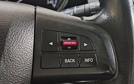 Mazda 3, 2011 год, 830 000 рублей, 24 фотография