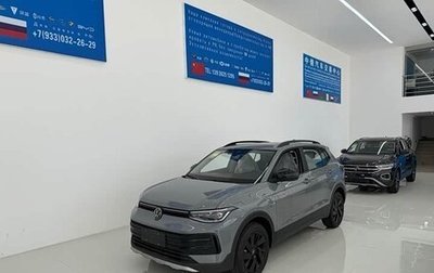 Volkswagen Tharu, 2025 год, 2 850 000 рублей, 1 фотография