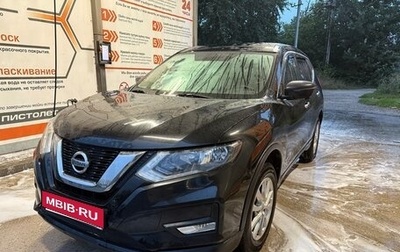 Nissan X-Trail, 2019 год, 2 500 000 рублей, 1 фотография