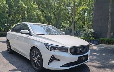 Geely Emgrand, 2022 год, 1 088 000 рублей, 1 фотография