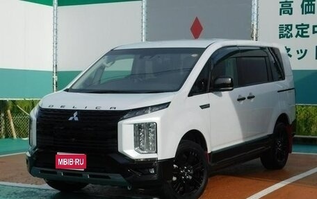 Mitsubishi Delica D:5 I, 2022 год, 2 150 002 рублей, 1 фотография