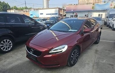 Volvo V40 II рестайлинг, 2018 год, 1 120 000 рублей, 1 фотография