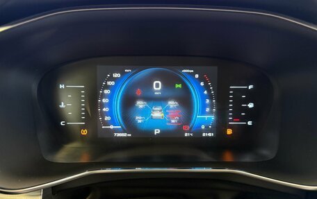 Geely Atlas, 2022 год, 1 800 000 рублей, 11 фотография