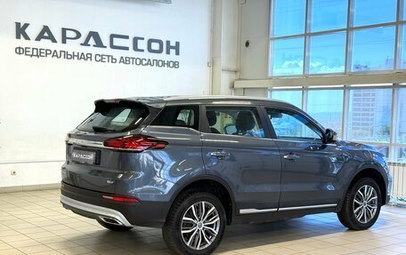 Geely Atlas, 2022 год, 1 800 000 рублей, 2 фотография