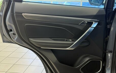 Geely Atlas, 2022 год, 1 800 000 рублей, 15 фотография