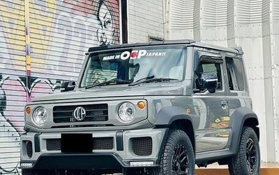 Suzuki Jimny, 2023 год, 1 565 000 рублей, 1 фотография