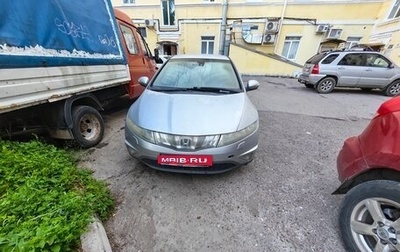 Honda Civic VIII, 2008 год, 580 000 рублей, 1 фотография