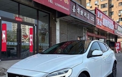 Volvo V40 II рестайлинг, 2018 год, 1 180 000 рублей, 1 фотография