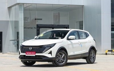 Nissan Qashqai, 2026 год, 2 100 000 рублей, 1 фотография