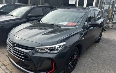 Chevrolet Orlando, 2019 год, 1 505 000 рублей, 1 фотография