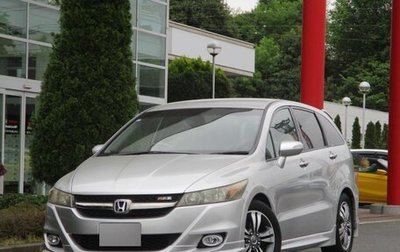 Honda Stream II, 2014 год, 876 000 рублей, 1 фотография