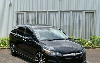 Honda Stream II, 2013 год, 840 000 рублей, 1 фотография