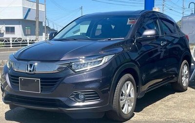Honda Vezel, 2020 год, 1 365 000 рублей, 1 фотография