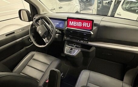 Citroen SpaceTourer I, 2025 год, 7 249 000 рублей, 5 фотография