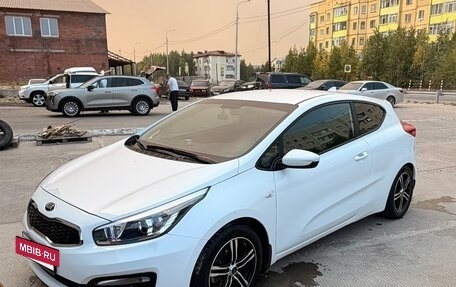 KIA cee'd III, 2017 год, 1 340 000 рублей, 5 фотография