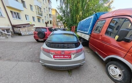 Honda Civic VIII, 2008 год, 580 000 рублей, 3 фотография