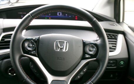 Honda Jade I, 2019 год, 1 143 000 рублей, 10 фотография